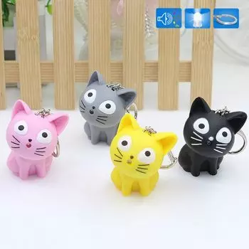 Брелок для ключей в виде кота Чи из мультфильма, модель куклы, светодиодный брелок для ключей в виде кота, звук, свет, сумки, украшения жёлтый