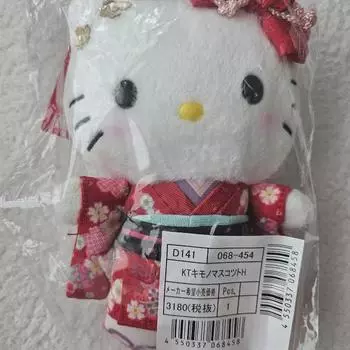 Брелок для ключей в виде куклы-кимоно Kitty длиной около 16 см