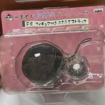 Брелок для ключей в виде куклы Nyankosense