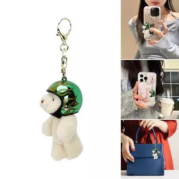 Брелок для ключей в виде медведя-мотоцикла, плюшевый брелок для ключей в виде мультяшного локомотива, подвеска в виде животного для сумок и телефонов, привлекающий внимание брелок розовый