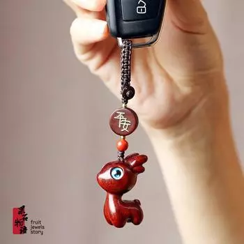 Брелок для ключей в виде милого оленя из сандалового дерева с плетеной веревкой для мужчин и женщин