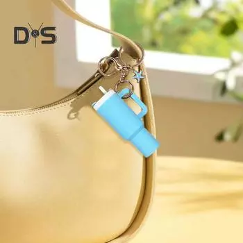 Брелок для ключей в виде мини-чашки, брелок в виде морской звезды, держатель для монеты, помады, аксессуар для рюкзака синий