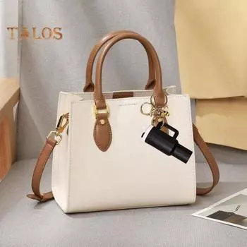 Брелок для ключей в виде мини-чашки, брелок в виде пчелы, держатель для монеты, помады, аксессуар для рюкзака белый