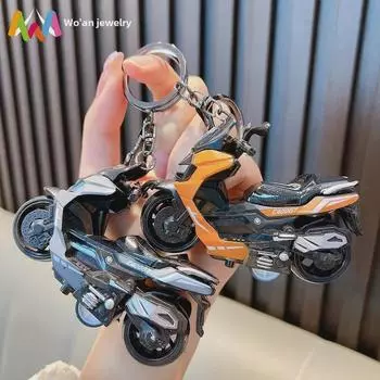 Брелок для ключей в виде мотоцикла с мультяшным двигателем - креативный брелок-подвеска для пары и небольшой подарок
