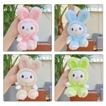 Брелок для ключей в виде плюшевого кролика, симпатичная плюшевая игрушка, кукла-кролик, брелок для ключей Kawaii, украшение для рюкзака, плюшевая подвеска, брелок для ключей, подарки зелёный