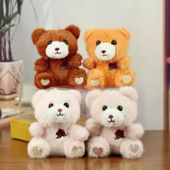 Брелок для ключей в виде плюшевого медведя для рюкзака, мягкая вышитая роза, подвеска для ключей в виде медведя из мультфильма кофейный