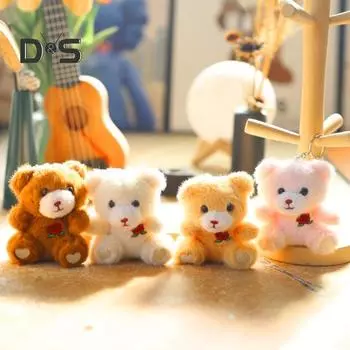 Брелок для ключей в виде плюшевого медведя для рюкзака, мягкая вышитая роза, подвеска в виде медведя для ключей, мультяшный автомобиль, подарок для любимых кофейный