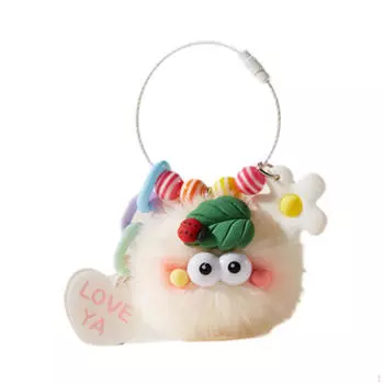 Брелок для ключей в виде плюшевого шарика, держатель для ключей, креативный, милый кулон с украшением, украшение для кошелька белый