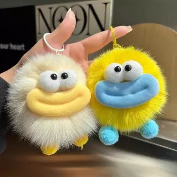 Брелок для ключей в виде шарика для волос в виде сосиски, забавная плюшевая кукла, брелок для рюкзака, сумки, аксессуары жёлтый