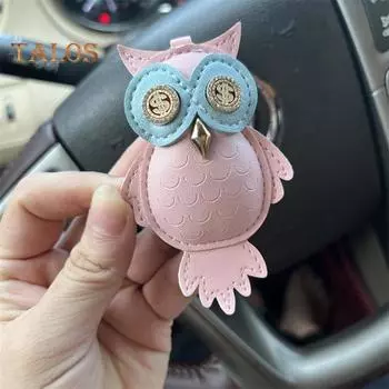 Брелок для ключей в виде совы, компактный, легкий, из искусственной кожи, подвеска для ключей, сумок, рюкзаков, аксессуаров жёлтый