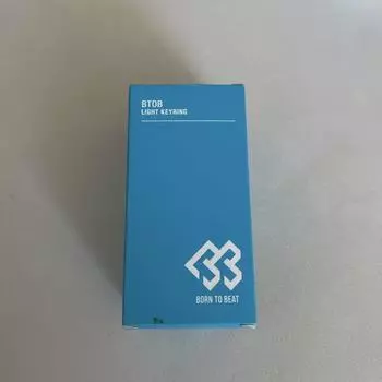 Брелок для ключей в виде трубы на продажу