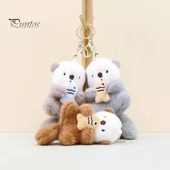 Брелок для ключей в виде выдры с рыбой, плюшевой сумкой, подвеской, милые брелоки в виде выдры, животные для мужчин, женщин, любителей животных, друзей, семьи хаки