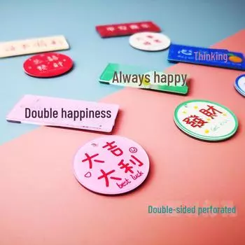 Брелок для ключей «Знаменитость из Интернета» с надписью «Good Luck» — милый и простой двухсторонний брелок-подвеска на сумку. Double-sided Punched