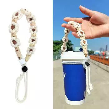 Брелок для кофе на вынос, плетеный вручную в виде цветка маргаритки, держатель для бутылки с водой, портативный наручный браслет, подарочный брелок 3