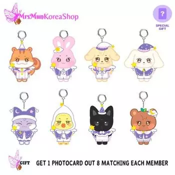 Брелок для куклы Ateez Aniteez (Версия Ангела-Хранителя)