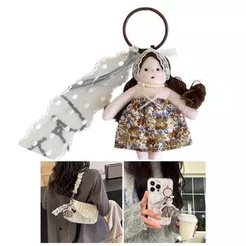 Брелок для куклы ручной работы, симпатичное кружевное платье, подвеска в форме автомобиля для девочки, стильный аксессуар для сумки для женщин и девочек, красочный брелок 1