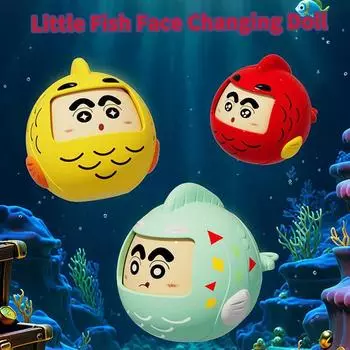 Брелок для куклы с меняющимся лицом из мультфильма Q Version, игрушки для снятия стресса, брелок для изысканного рюкзака, украшения, аксессуары, подарки