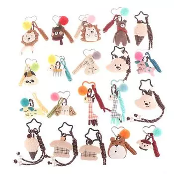 Брелок для кукол в виде животных из ткани Харадзюку, брелок в виде плетеной веревки, забавные маленькие брелоки для животных, сумка, рюкзак, кулон, подарки A2