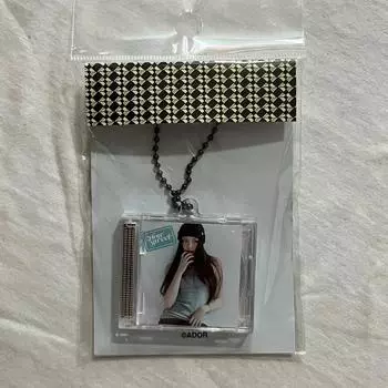 Брелок для мини-CD-кейса Newjeans - Hyein