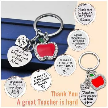Брелок для учителя, подарки на выпускной, 2021, очаровательный подарок в форме сердца, подарок учителю