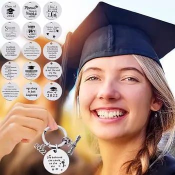 Брелок для выпускного сезона, подарок на выпускной, брелок для ключей 2022, аксессуары для ключей B серебряный