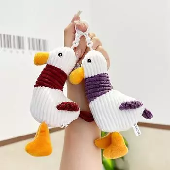 Брелок для заправки утки, кулон, кукла, кукла, женский, милый бутик, плюшевая кукла, украшение