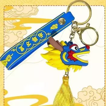Брелок Дракон с кисточкой Lucky Китайский Дракон Глава 3D силиконовый брелок для ключей с мультяшным рисунком 2024 год Дракона подарок на день рождения синий