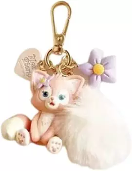 Брелок Duffy Gelatoni Linabell, брелок для ключей, пушистый брелок для ключей, сумка-кошелек, брелок с изображением персонажа, автомобильный брелок, подарок другу, возлюбленной, паре, на день рождения, милый подарок