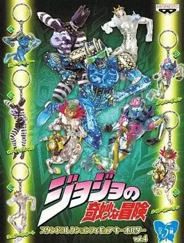 Брелок-фигурка JoJo s Bizarre Adventure Stand Collection Vol.4, набор из 5 типов