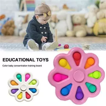 Брелок Finger Bubble Music Брелок Rodent Pioneer Детский Нажимной Пластина Декомпрессия Fingertip Gyro Снятие Стресс розовый