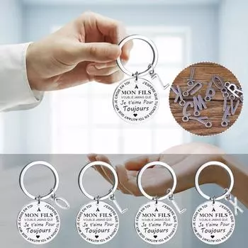 Брелок Freach DIY To My Son из нержавеющей стали с фамилией, 26 букв, 3x3 см