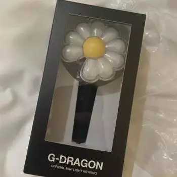 Брелок G-dragon