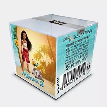 Брелок-головоломка 2x2 Moana 2 Mini Cube Disney