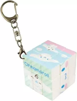 Брелок-головоломка Cinnamoroll H3 x W3 x D3cm [Tees Factory] SR-5541512CR