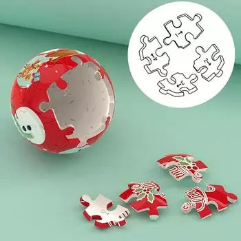 Брелок-головоломка для вечеринок Брелки-головоломки Награды за рождественские подарки 3D-головоломки с мячом