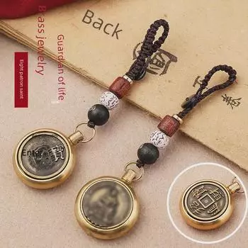 Брелок-хранитель зодиака из чистой латуни ручной работы с подвеской-фестивалем и веревкой