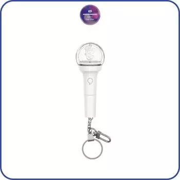 Брелок IVE Light