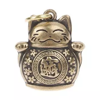 Брелок из чистой меди Lucky Cat, ювелирные изделия своими руками, подвесные аксессуары, брелок, подвеска