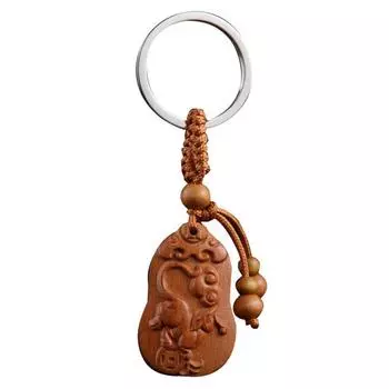 Брелок из дерева безопасности, брелок из дерева, мужской брелок из персикового дерева, маленький подарок mouse