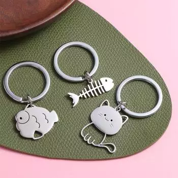 Брелок из нержавеющей стали в виде животного, мультяшная сумка, подвеска, милый брелок в виде рыбьей кости, подарки Style 1 серебряный