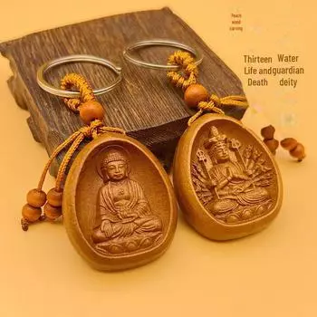 Брелок из персикового дерева с изображением двенадцати знаков зодиака Хранитель - Дракон, Кролик, Тигр, Обезьяна, Корова