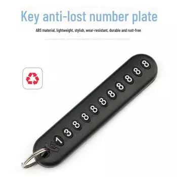 Брелок из плетеной веревки для мужчин и женщин, брелок с защитой от потери номерного знака для автомобиля и телефона.