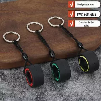 Брелок из ПВХ-шины: Персонализированный автомобильный мод-аксессуар