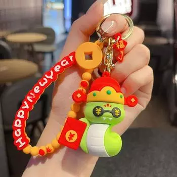 Брелок из смолы на Новый год, кулон «Бог удачи и богатства», модный брелок в виде мультяшной змеи для детей Style1