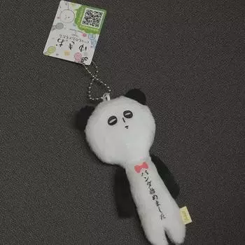 Брелок Юкио Панда