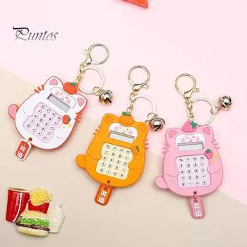 Брелок-калькулятор в форме кошки, мини-портативный калькулятор, развлекательный брелок с дизайном лабиринта для ежедневного использования розовый