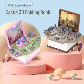 Брелок-книжка в виде мини-замка 3D - забавная игрушка для снятия стресса для школьных сумок детей