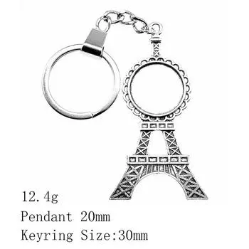 Брелок ко Дню святого Валентина, круглый стеклянный кабошон, подставка для ключей, брелки для ключей, принадлежности для творчества, цепочка для женщин A11-1pcs-20mm