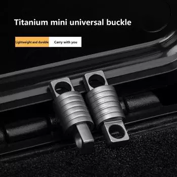 Брелок-коннектор Мини титановый брелок поворотный держатель для ключей быстросъемный ключ