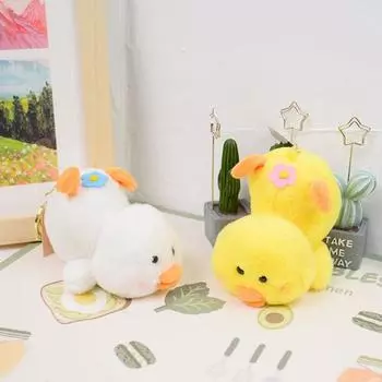 Брелок-кукла-утка, плюшевый кулон, забавная утка, мягкая игрушка, сумка, подвеска для девочек, компактный портативный рюкзак, аксессуары для кошелька с ключами от машины жёлтый